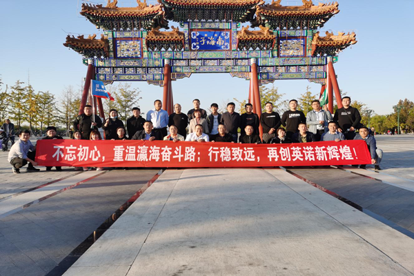 1604289450644487.png 222_副本.png