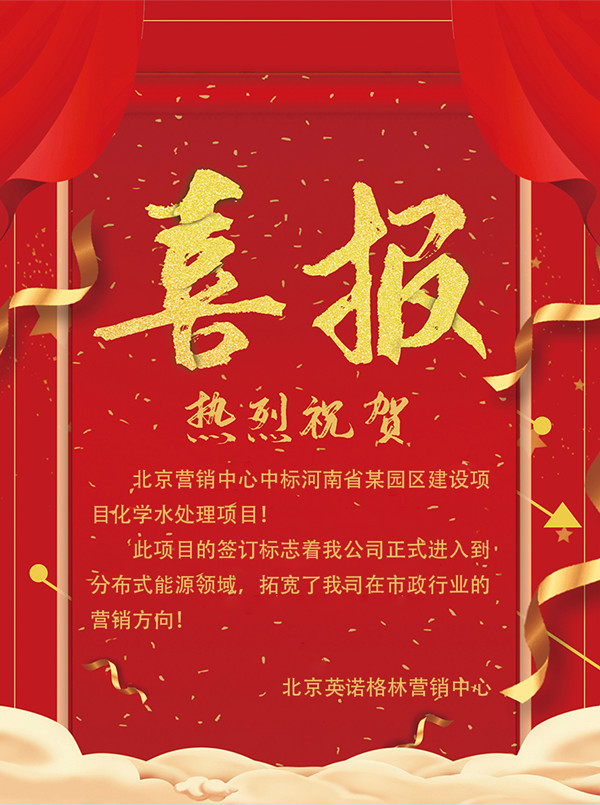 1604316197556268.jpg 微信圖片_20201102191242_副本.jpg