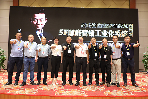 英諾格林與神州英才建立長期戰(zhàn)略合作關系，共建偉大公司！