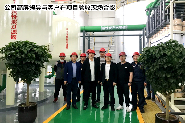 2020年重點(diǎn)工程項(xiàng)目巡禮 2020年重點(diǎn)工程項(xiàng)目巡禮