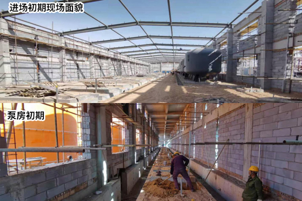 2020年重點(diǎn)工程項(xiàng)目巡禮 2020年重點(diǎn)工程項(xiàng)目巡禮