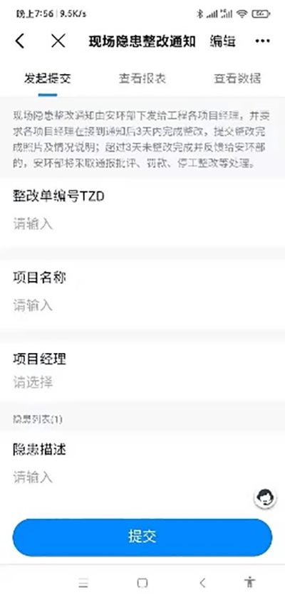 1620895546225741.jpg 3.jpg