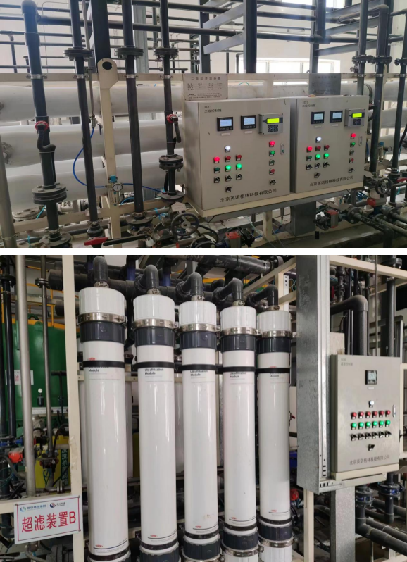 1694074117568966.png 1694074117568966.png