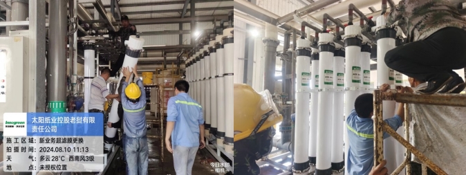 1727407276290413.png 1727407276290413.png